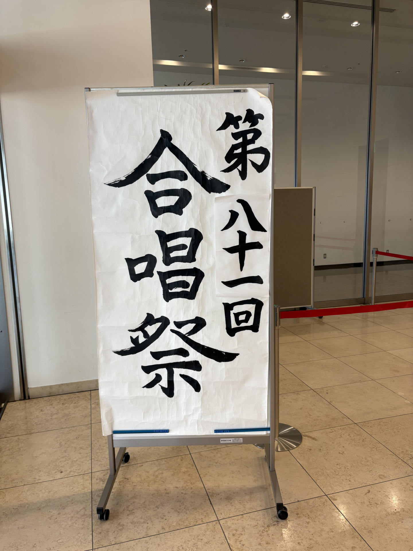 コピー画像 -20260612-010623-848ef9ce_6494